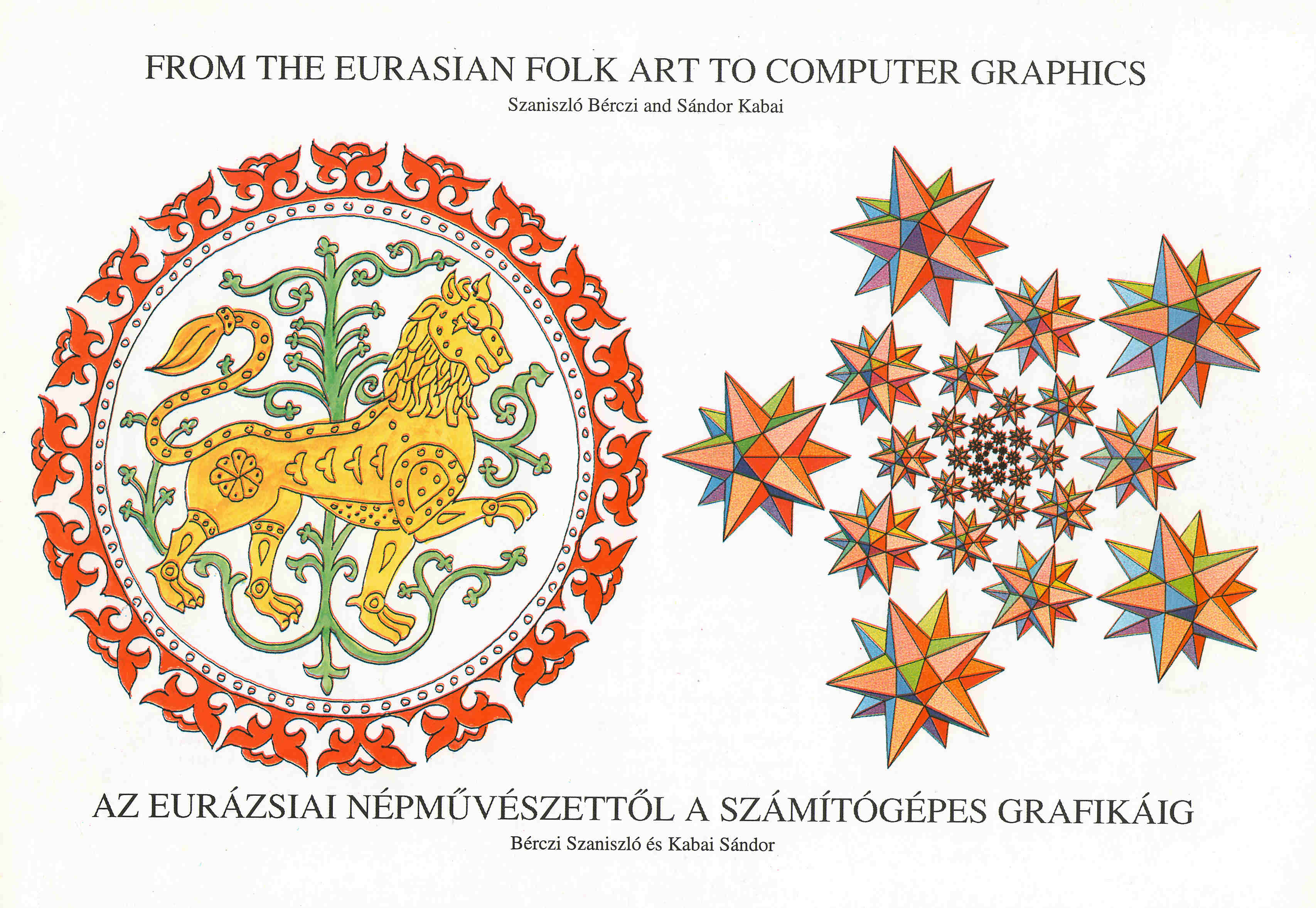 Eurasia & Computer Graphics