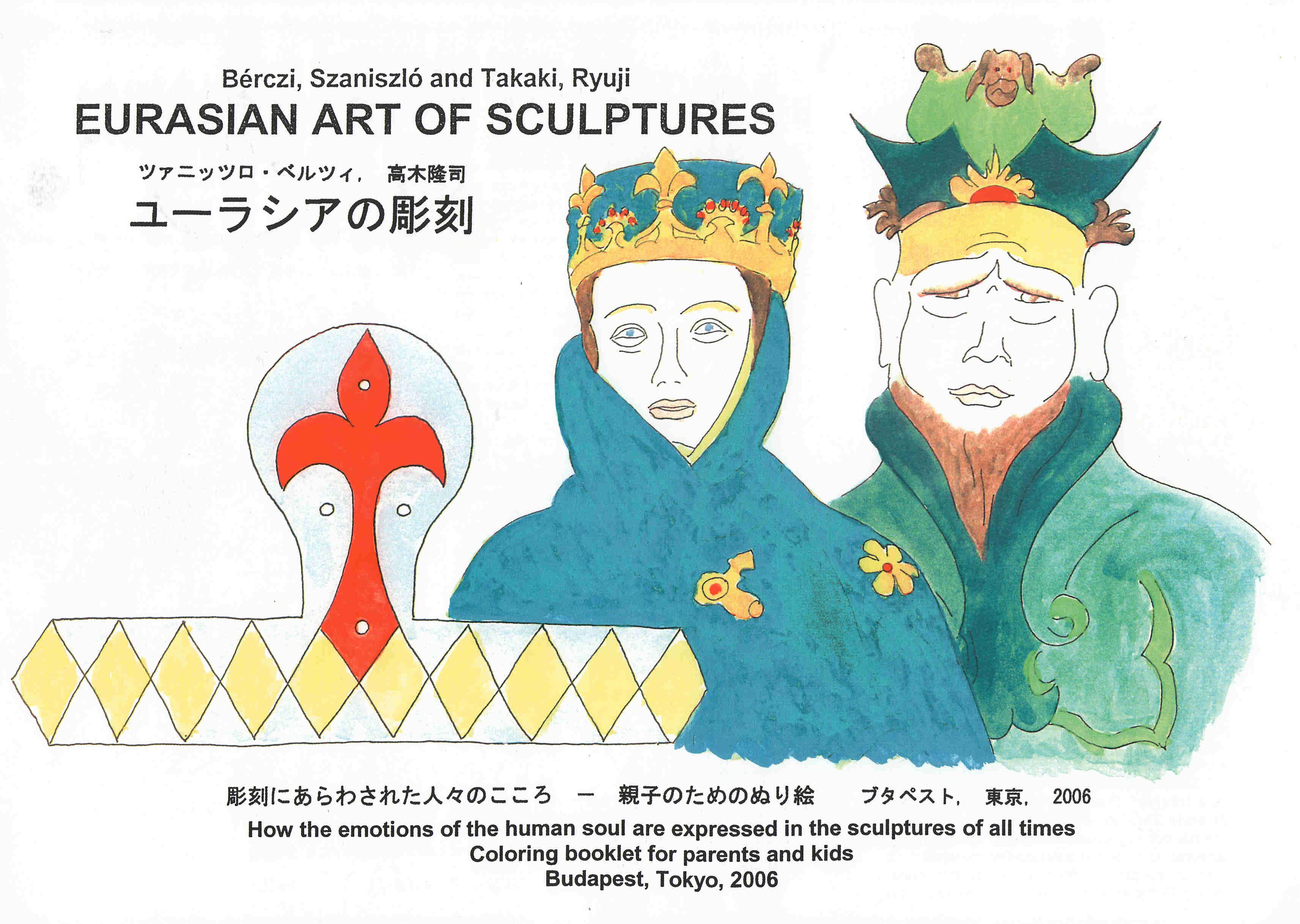 Eurasian Art of Sculptures
